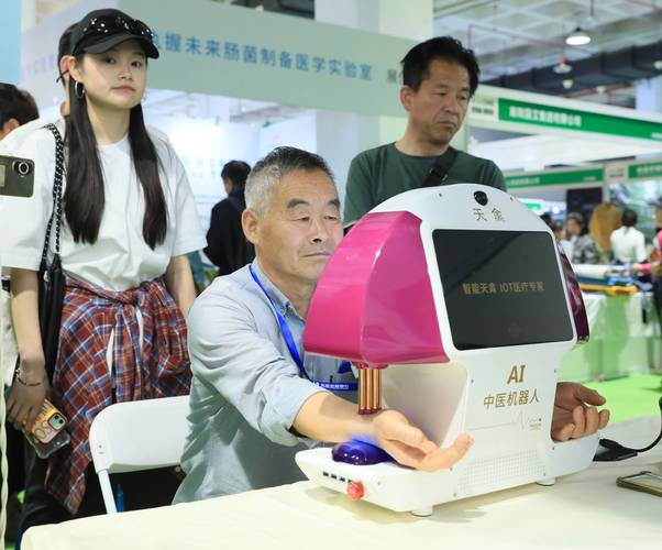 为何AI中医诊断要懂「星辰与五行」？天禽AI人工智能中医脉诊仪揭秘易经云渊源景科技